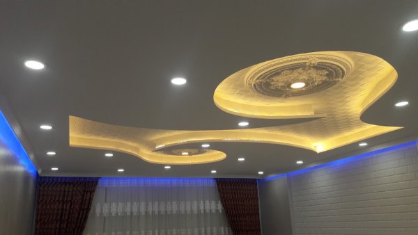 İkram İnşaat Yapi Dekorasyon