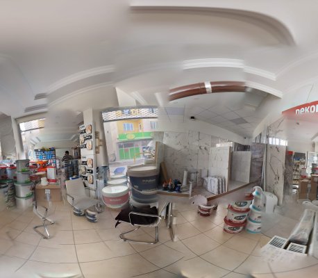 KIRMIZITOPRAK İNŞAAT ve İNŞAAT MALZEMELERİ