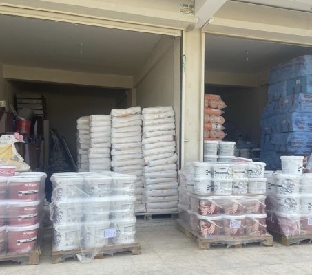 CİKAY İNŞAAT MALZEMELERİ & HIRDAVAT