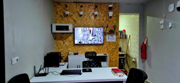 ARBİ Güvenlik Sistemleri