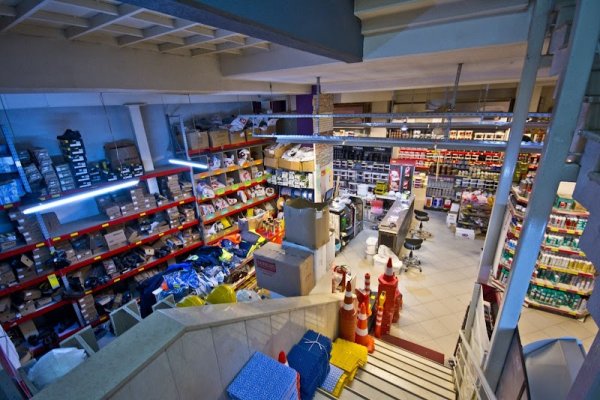 Özdemirler Yapı Market Tekirdağ