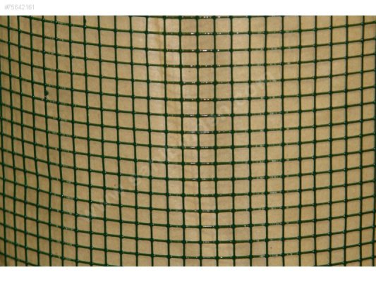 Sivas Nalburiye Ve İnş. Malz. Tic. A.Ş.