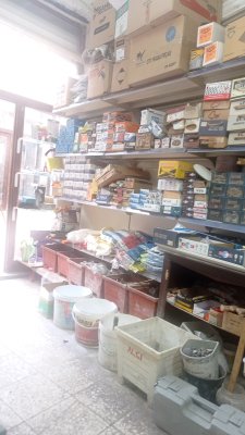 SERVET İNŞAAT YAPI MALZEMELERİ