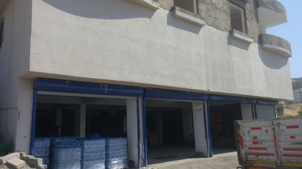 3S YAPI GIDA İNŞAAT LTD.STİ PEPSİ BÖLGE BAYİSİ