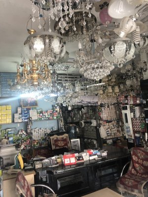 GÖZALLAR ELEKTRİK İNŞAAT