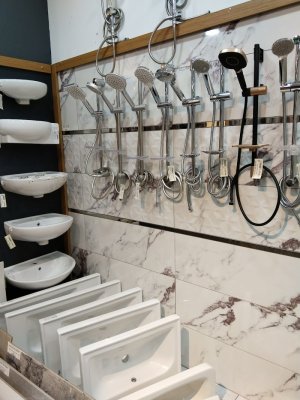 Yazıcılar Yapı Market