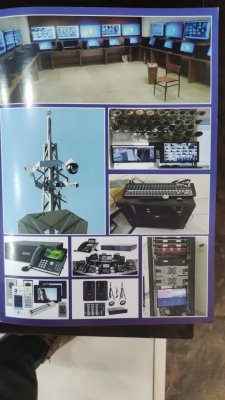 AKTEL İNŞAAT ELEKTRONİK HABERLEŞME VE GÜVENLİK SİSTEMLERİ LTD.ŞTİ.